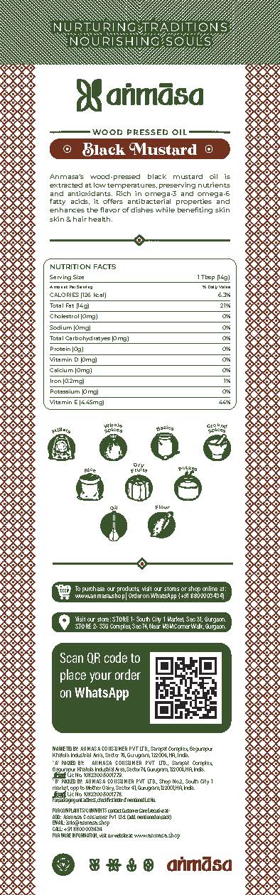 Wood Pressed Black Mustard Oil