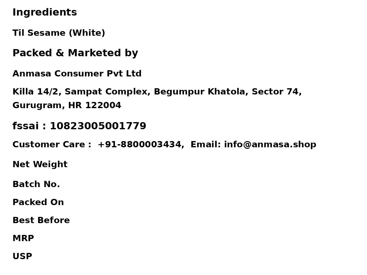 Til Sesame (White)