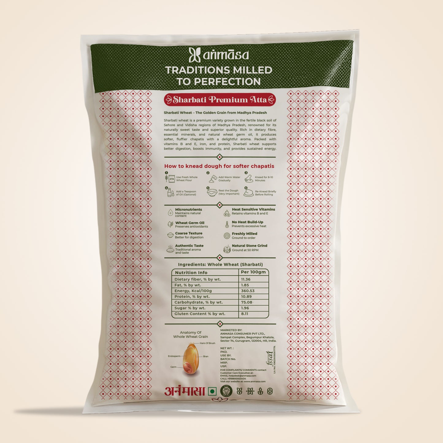 Whole Wheat Sharbati Atta