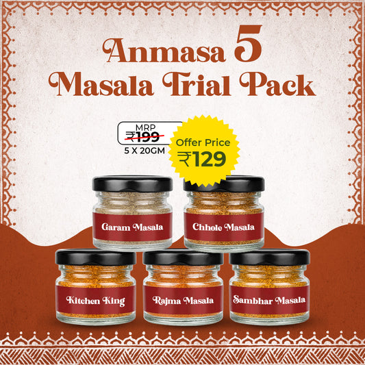 5 Masala Tester Combo