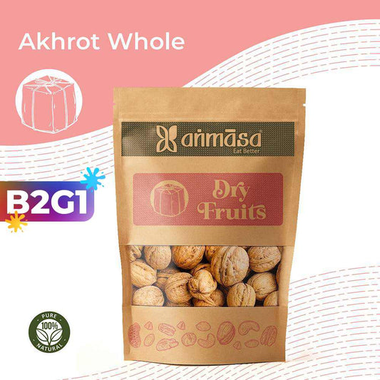 Akhrot (Walnut) Whole