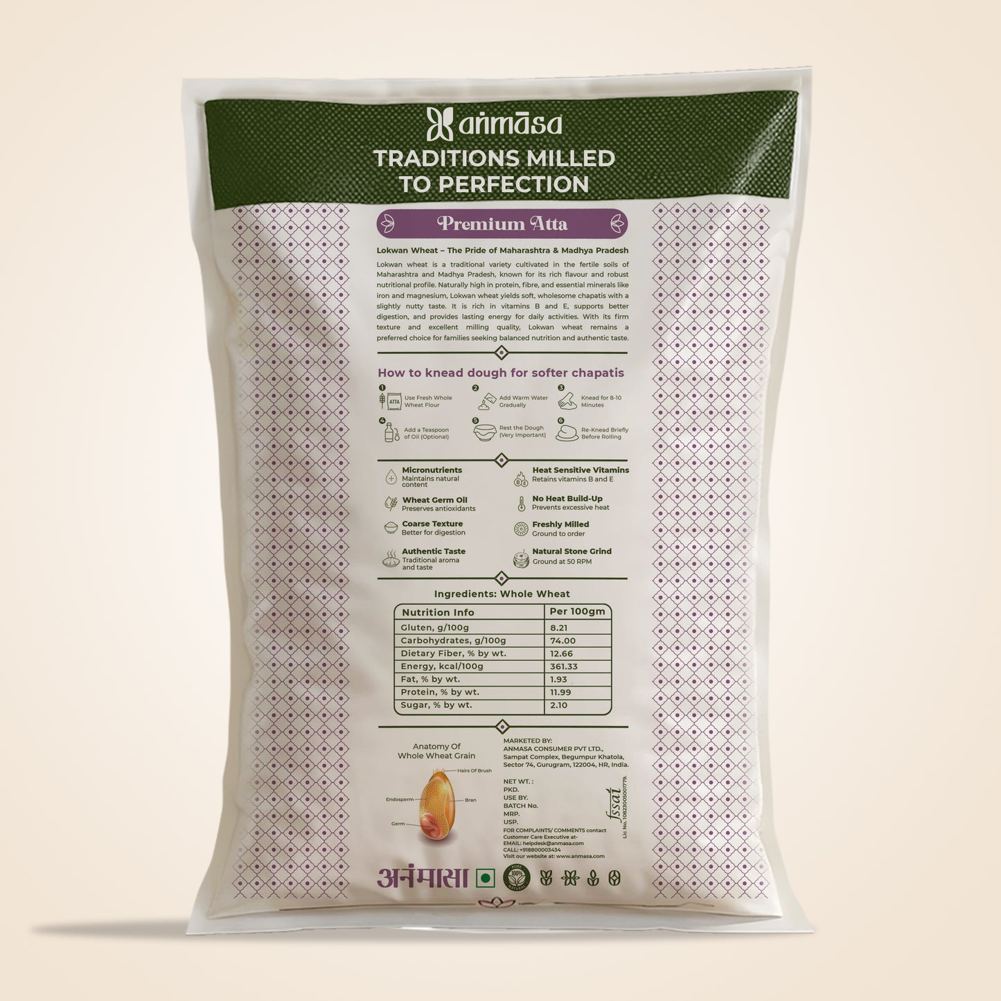 Whole Wheat (MP)Premium Atta