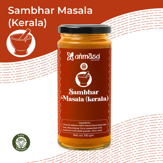 Sambhar Masala
