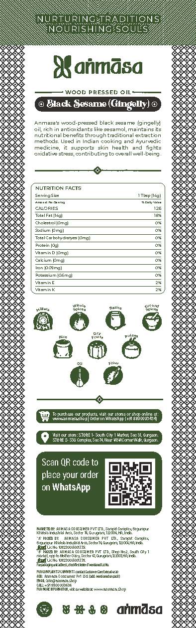 Wood Pressed Sesame Oil