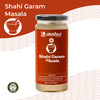 Garam Masala Powder