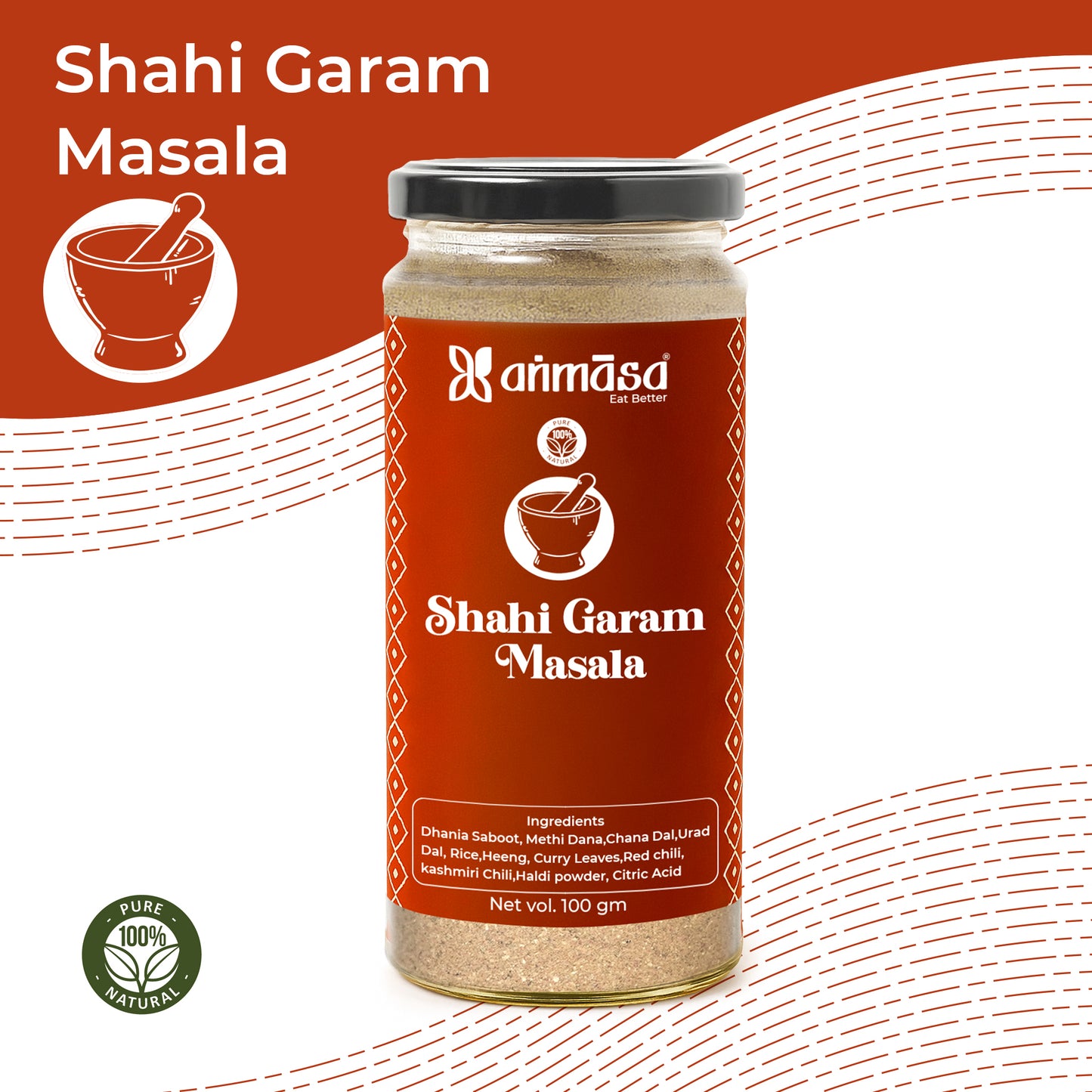 Garam Masala Powder
