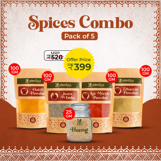 Spices Combo