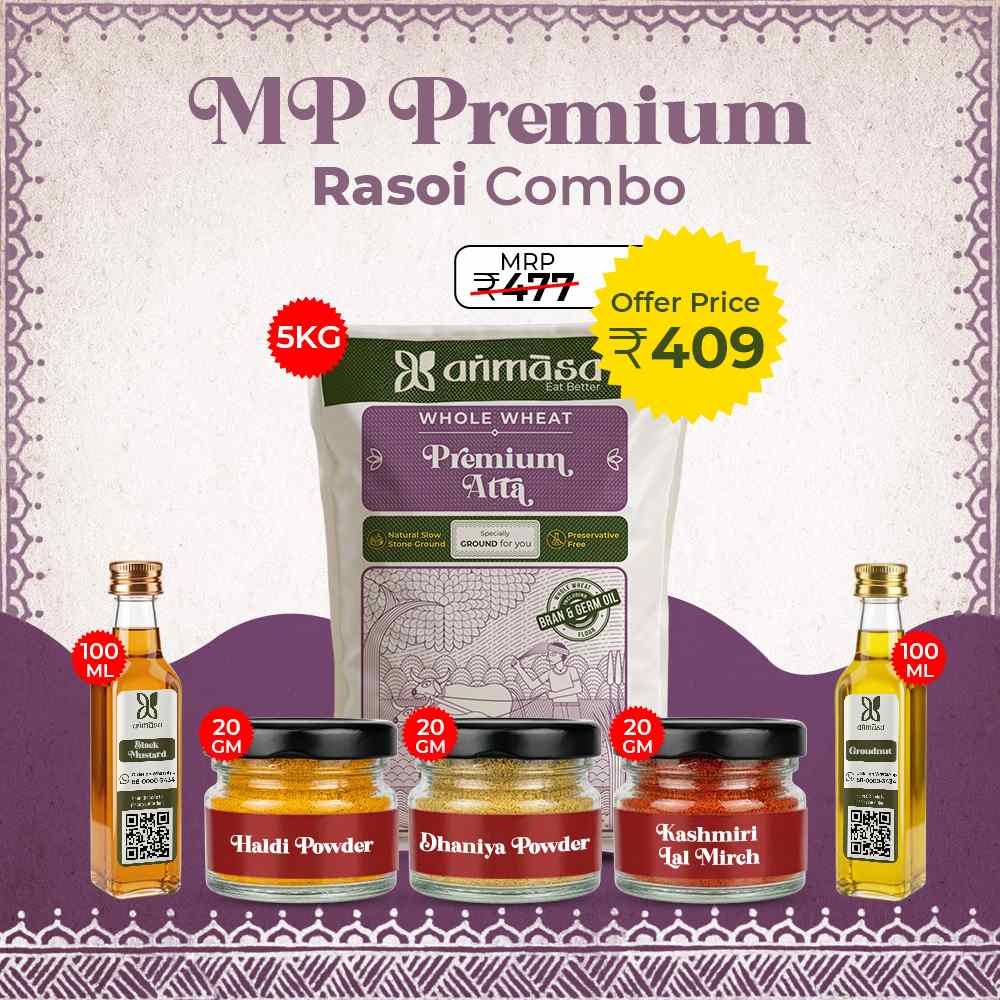 MP Premium Rasoi Combo