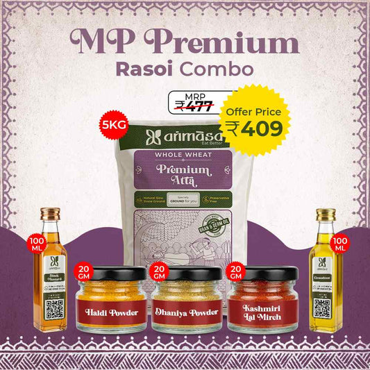MP Premium Rasoi Combo