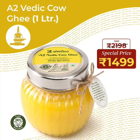 A2 Hallikar Cow Ghee