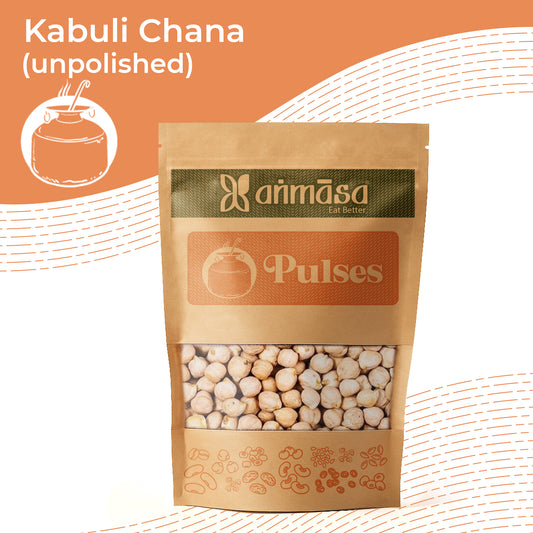Kabuli Chana (Small)