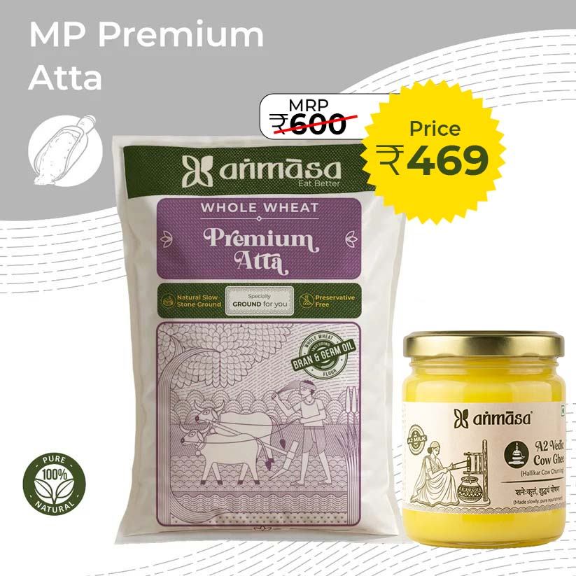 Whole Wheat (MP) Premium Atta