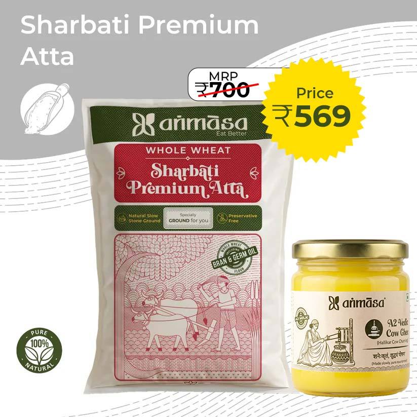 Whole Wheat Sharbati Atta